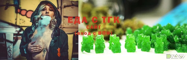 ГАЛЛЮЦИНОГЕННЫЕ ГРИБЫ Алексеевка
