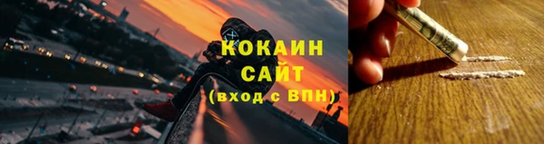 дурь Абаза