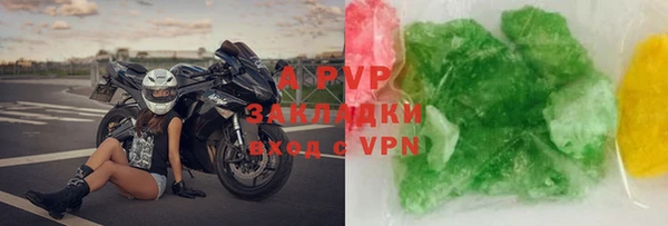 дурь Абаза