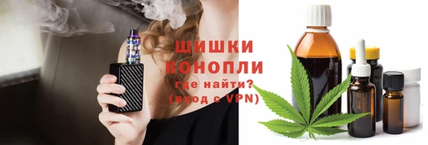 кристаллы Горняк