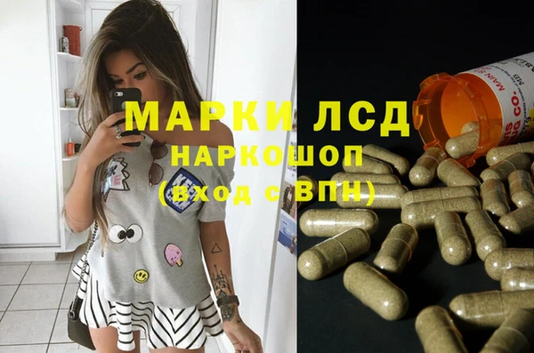метадон Алексин