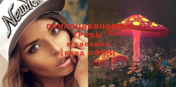 MDMA Premium VHQ Абдулино