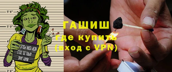 дурь Абаза