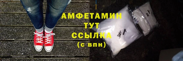 кокаин VHQ Алзамай