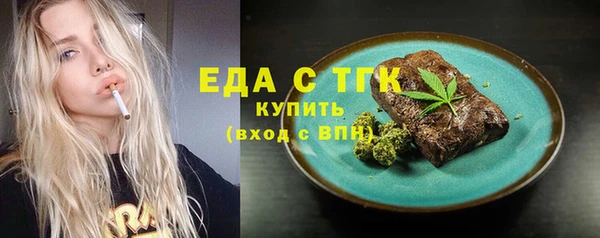 дурь Абаза