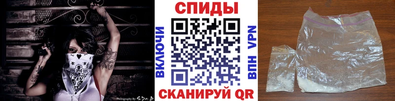 Метамфетамин Декстрометамфетамин 99.9%  Шатура 